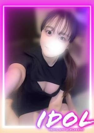 iDOL センター南 セラピスト 長谷川ゆん