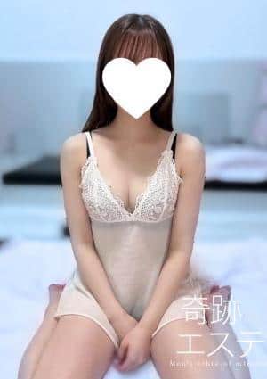あみり