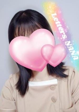 小倉メンズエステ Letters（レターズ） セラピスト 菜々