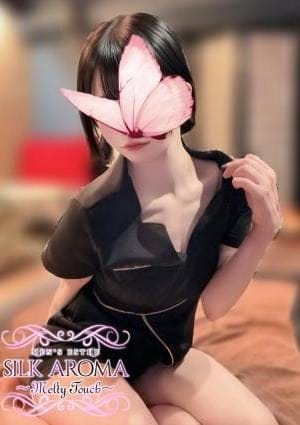 かぐや