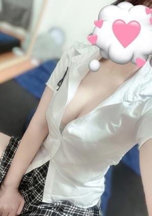 るな