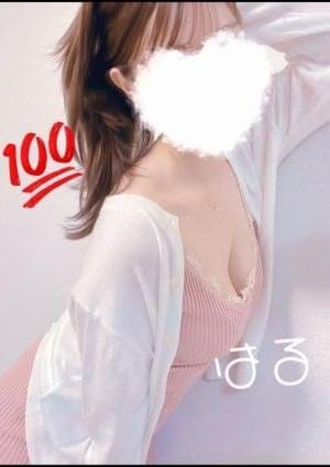 はる