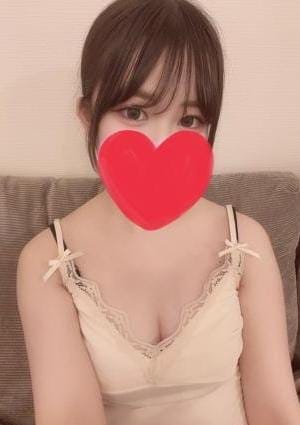 るな