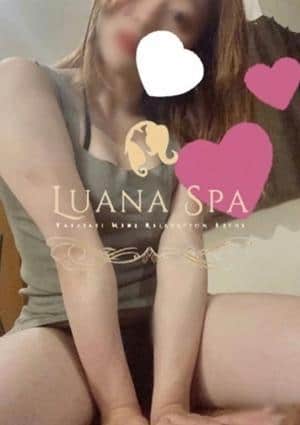 LUANA SPA（ルアナスパ） セラピスト そら