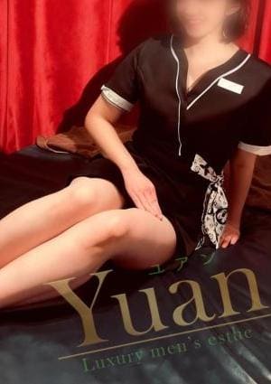 Yuan（ユアン） セラピスト 高田 麻衣