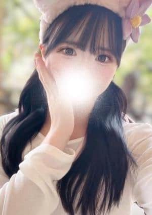 URU