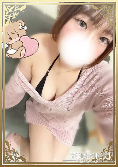 scrape_url:https://kichijoji-igokochi.com/optImg/1000295/item/10023563/11156681_640_0.jpg