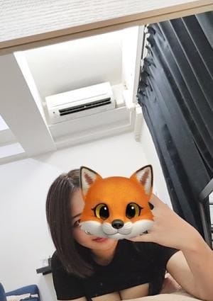 あおい