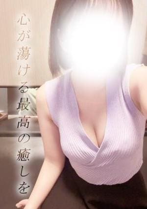 長野PRIME セラピスト かほ
