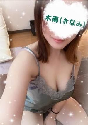木南
