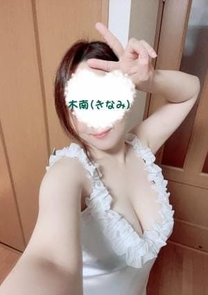 木南