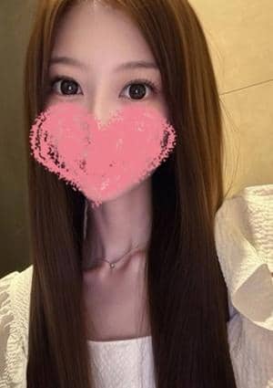 すい