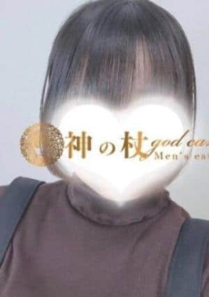 ここ