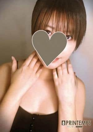 プランタン セラピスト 道城ゆか