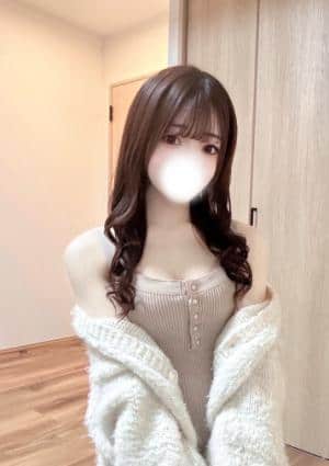 るな