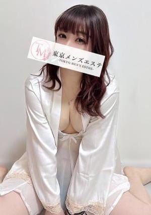 りあ