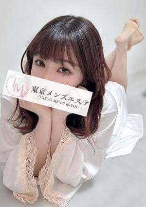 東京メンズエステ-TokyoMensEsthe- セラピスト りあ