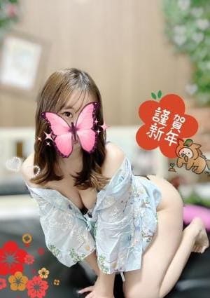 ゆの