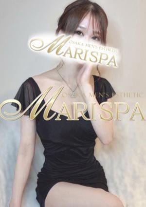 MARI SPA（マリスパ） セラピスト 岩佐あきな