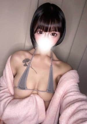 天城りあん