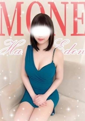 博多EDEN セラピスト もね