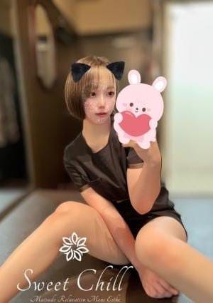 みるく