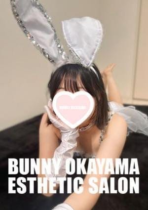 BUNNY OKAYAMA（バニーオカヤマ） セラピスト ゆみ