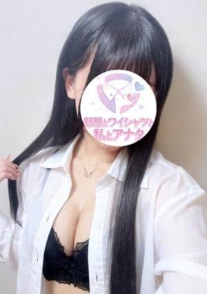 まい