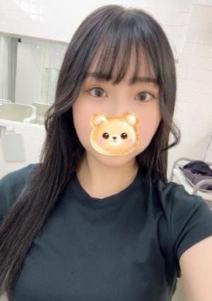 はな