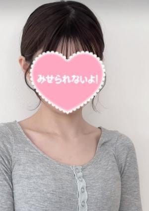 鈴村 はるか