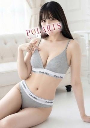 Polaris（ポラリス） セラピスト 五十嵐　ゆり