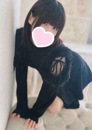 らい