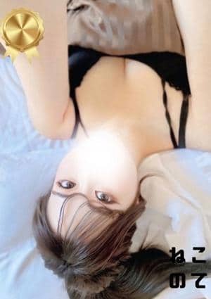 ひめ