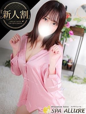 Spa Allure（スパアリュール） セラピスト ほのか