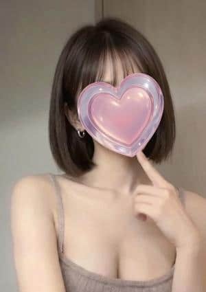 はな