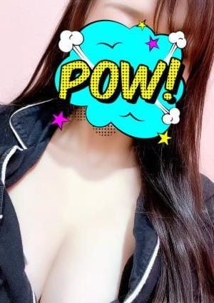 七瀬まりの