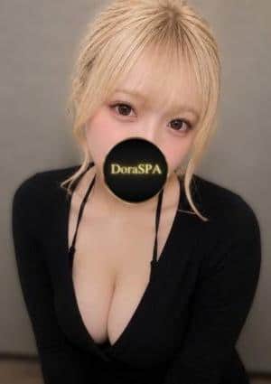 DoraSPA セラピスト 源もえ