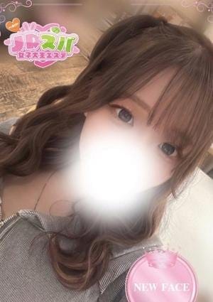りつ