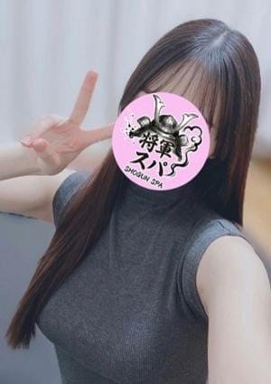 すあ
