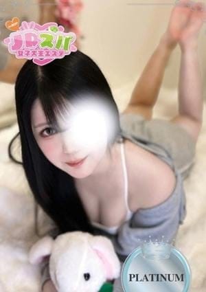 ゆら