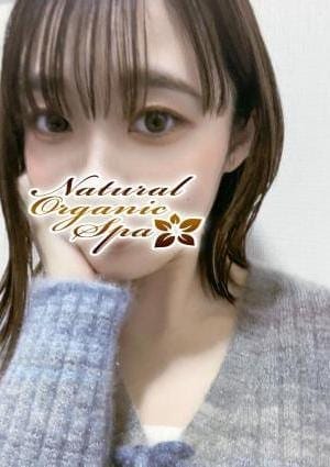 新宿メンズエステ Natural Organic Spa セラピスト なお