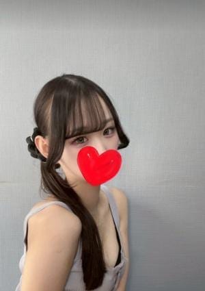 にじ