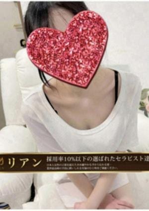 LIEN（リアン） セラピスト 峰さくら
