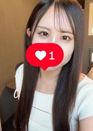 ゆず