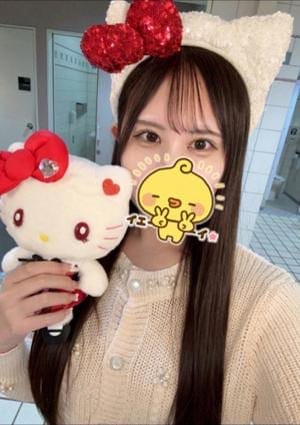 ゆず