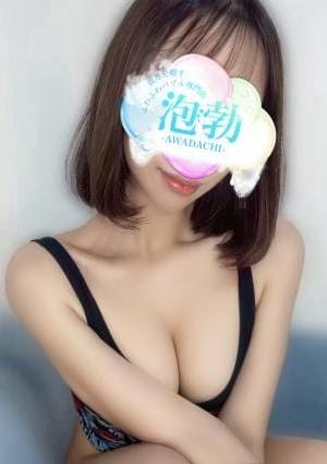 北条