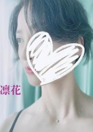 金魚グループ セラピスト 凛花