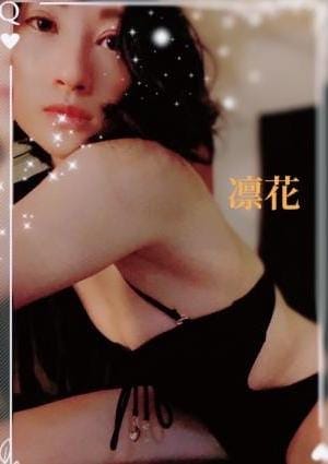 凛花