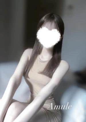 うみ