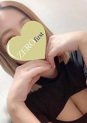 ZEROfirst（ゼロファースト）茅ヶ崎 セラピスト かのん